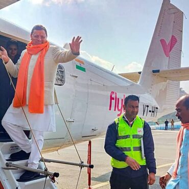 Delhi to Pithoragarh Air Service Launched: Fly More!