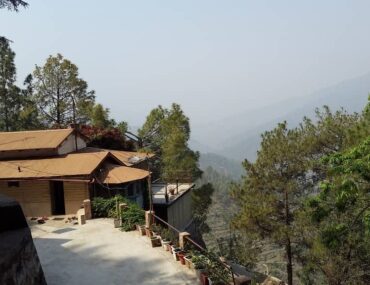 Ramakrishna Kutir, Almora