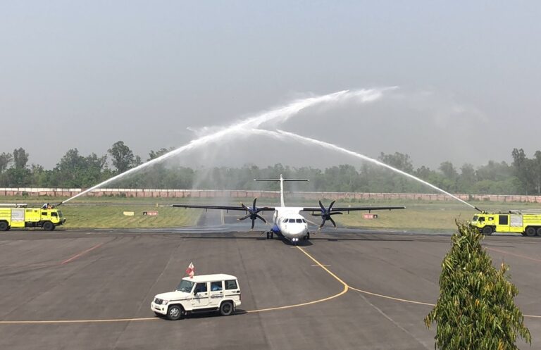 Airport in Haridwar