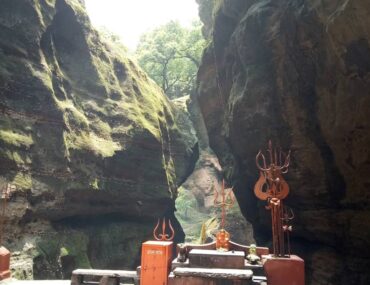 Pachmarhi Mahadev or Jatashankar