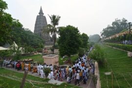 Bodhgaya Bihar India