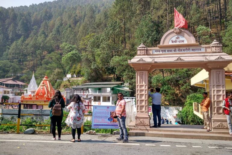 Kainchi Dham Ashram