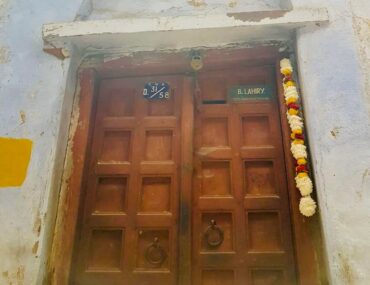 Lahiri Mahasaya Home