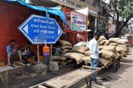 Old Delhi Spice Market Khari Baoli India