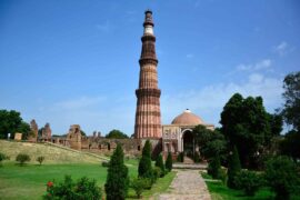 Qutb Minar New Delhi India