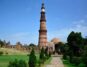 Qutb Minar New Delhi India