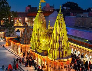 Varanasi Kashi Vishwanath Temple