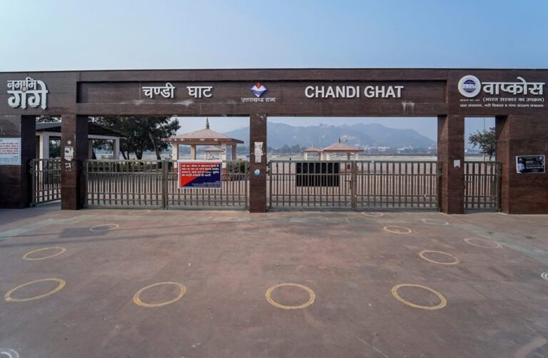 Chandi Ghat Haridwar