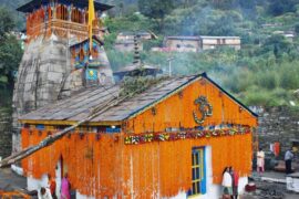 Wedding at Triyuginarayan Temple