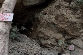 Jesus Cave Rishikesh
