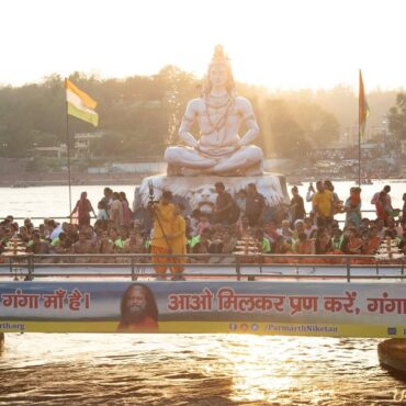 Parmarth Niketan Rishikesh Uttarakhand: Price, Rooms, and Contact no