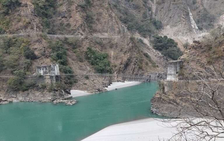 Singtali Uttarakhand