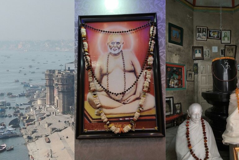 Tailang Swami Ashram Math Varanasi