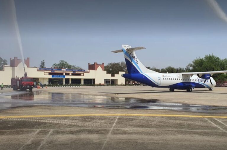 Taj Mahal Closest Airport