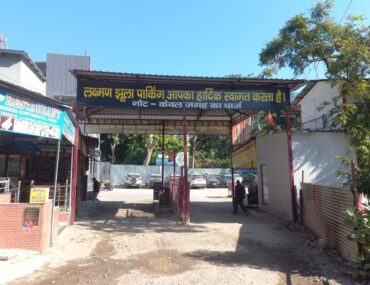 Laxman Jhula Parking