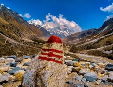 Gaumukh Trek