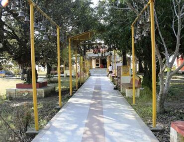 Danda Nagraja Mandir Pauri Garhwal