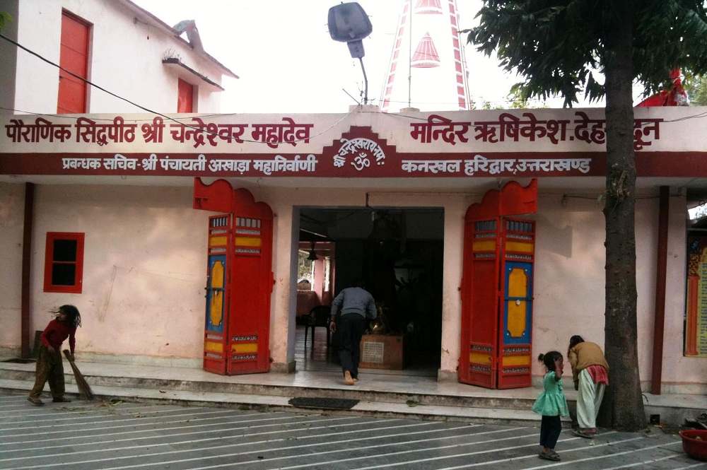 Chandareshwar  - A Shiva Temple - Rishikesh