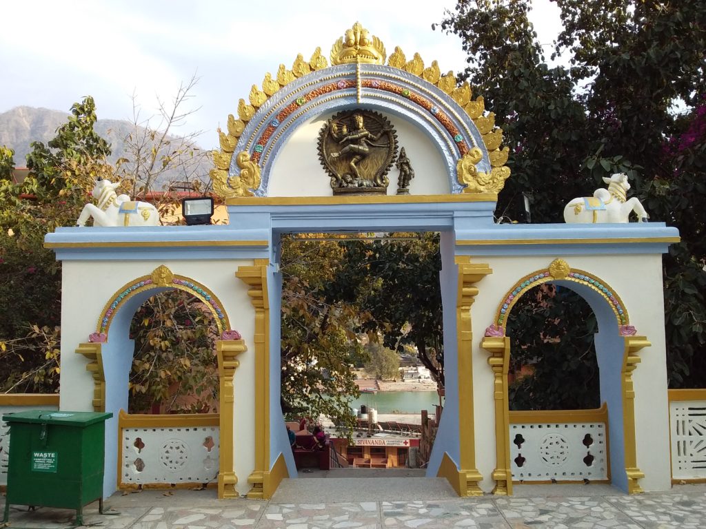 Swami Sivananda 