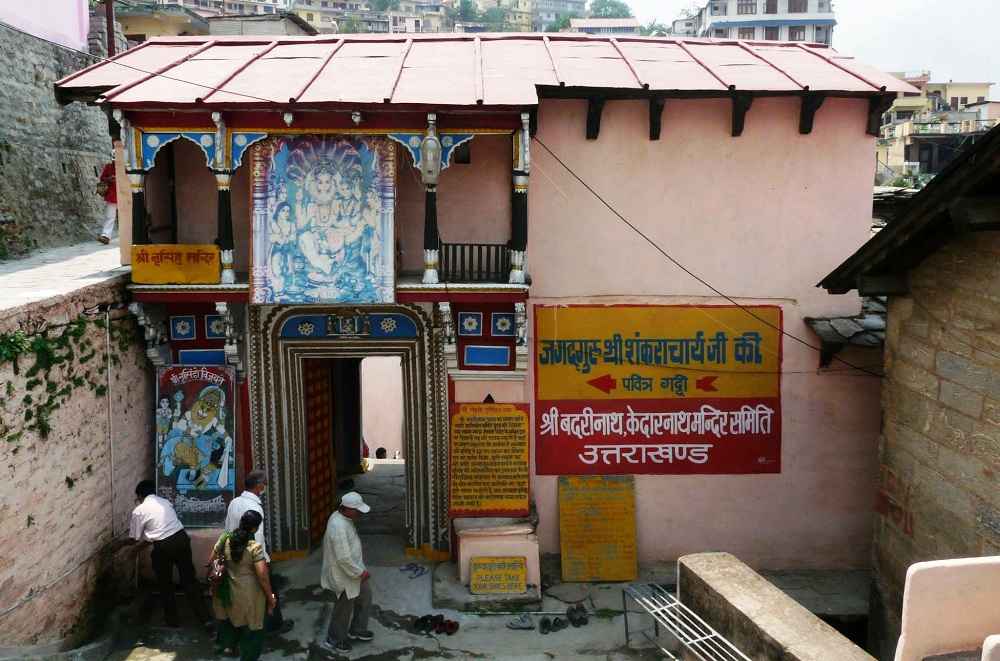 Sri Narsingh Temple Joshimath Uttarakhand