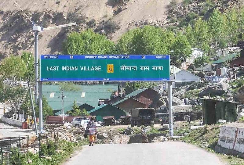 Mana Village -The Last Village of India