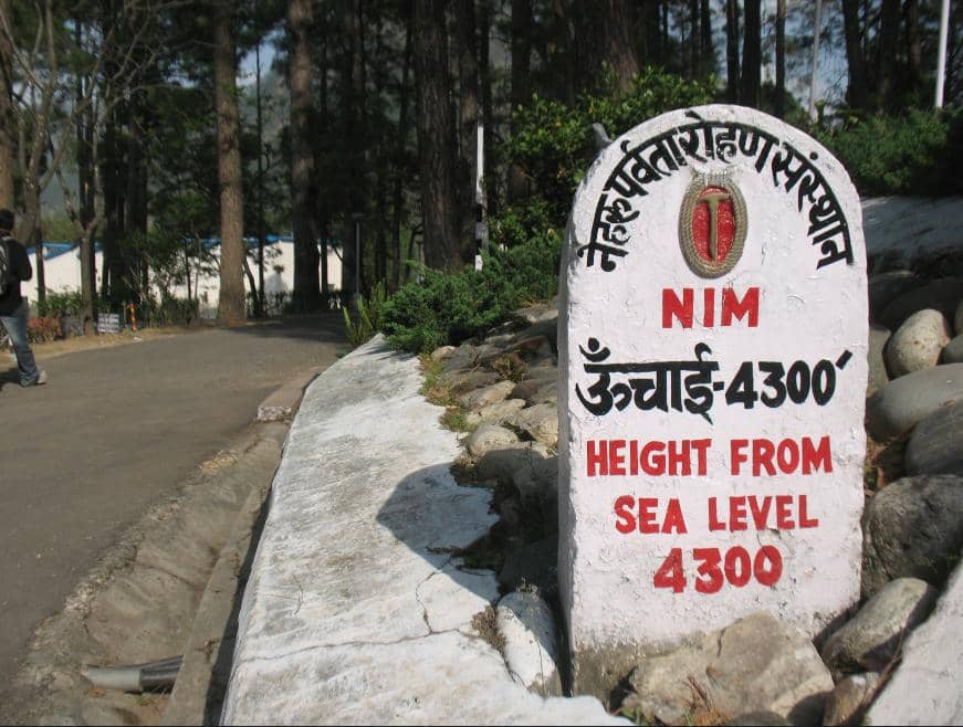 Nehru Institute of Mountaineering, 