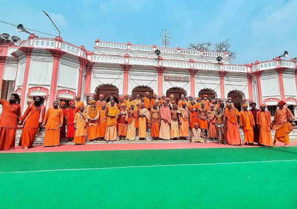 Parmeshwar Mahadev Temple At Maya Devi Temple, Haridwar
