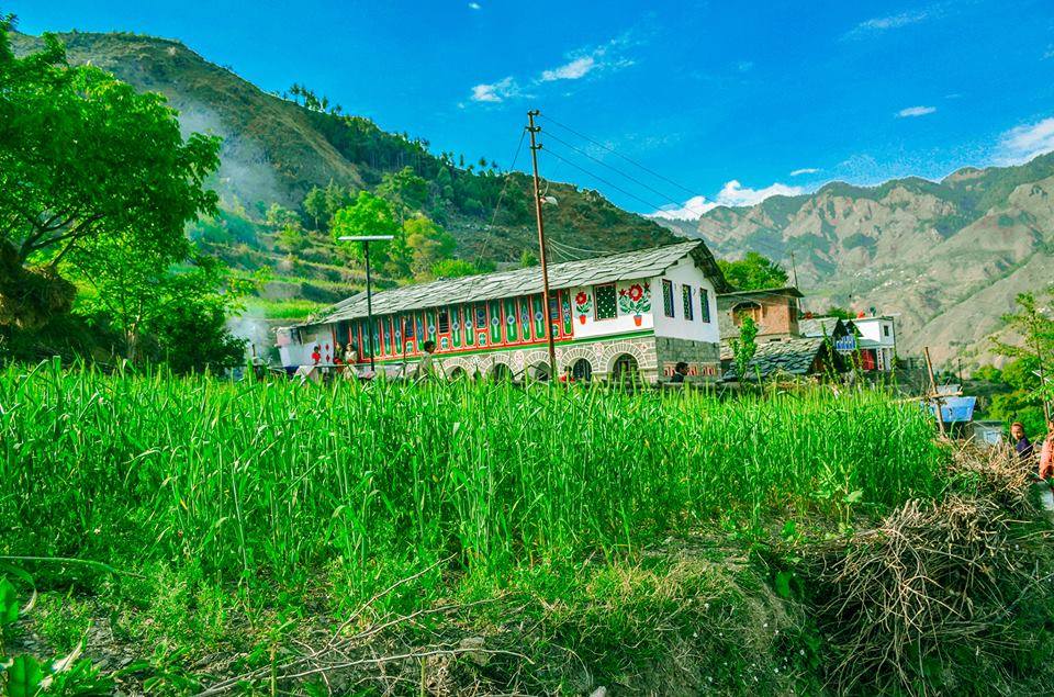 Aull Village 8 kum