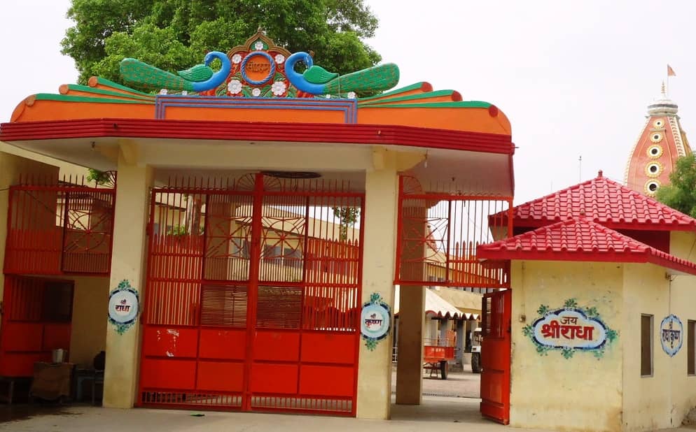 Soham Ashram Haridawar 