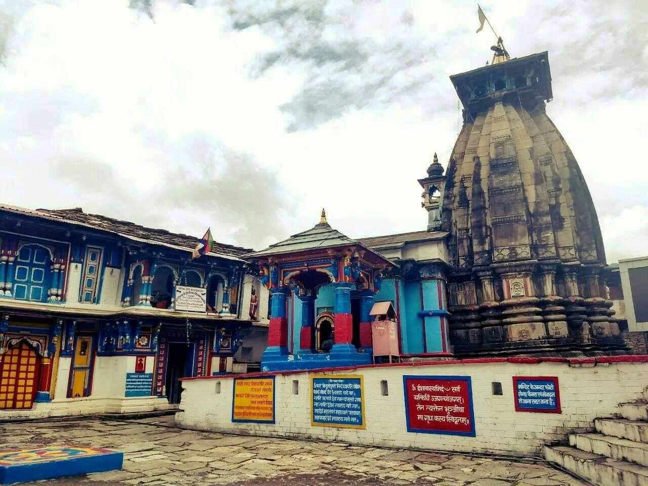 Ukhimath - The Winter Seat of Lord Kedarnath Ji