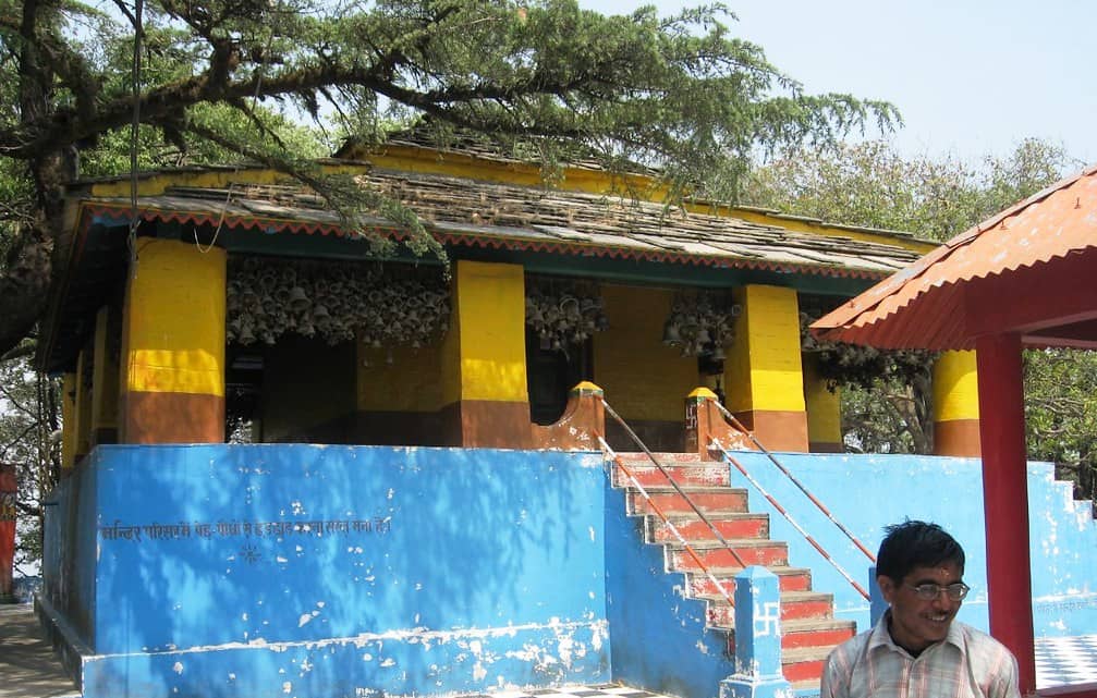 Dunagiri Temple