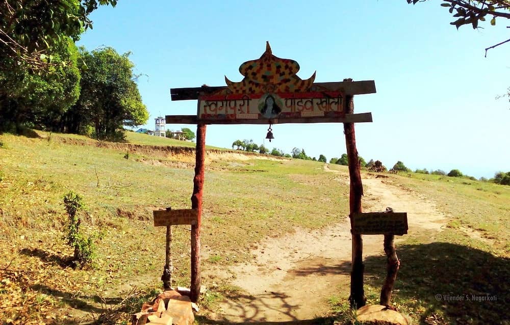 Pandavkholi Cave &  Temple