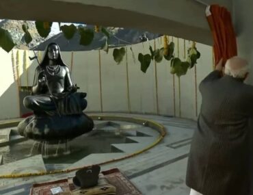 Adi Shankaracharya Samadhi