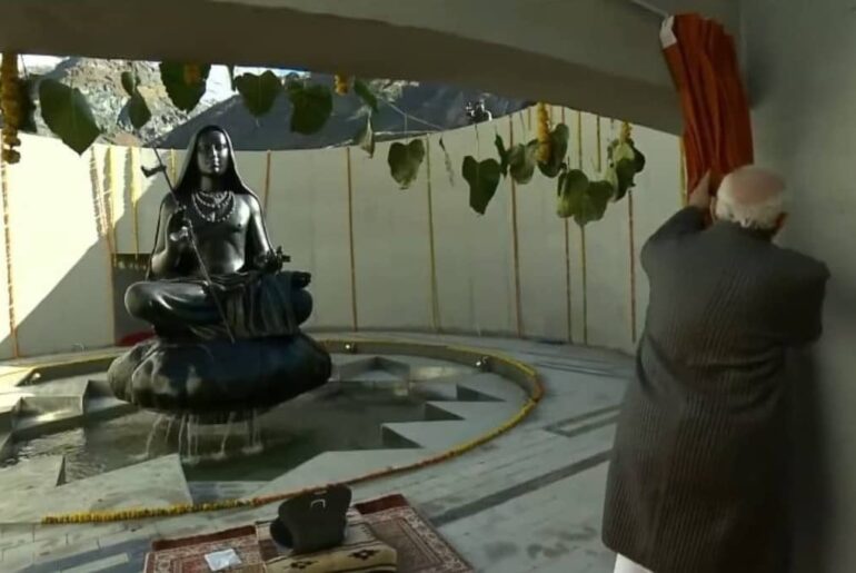 Adi Shankaracharya Samadhi