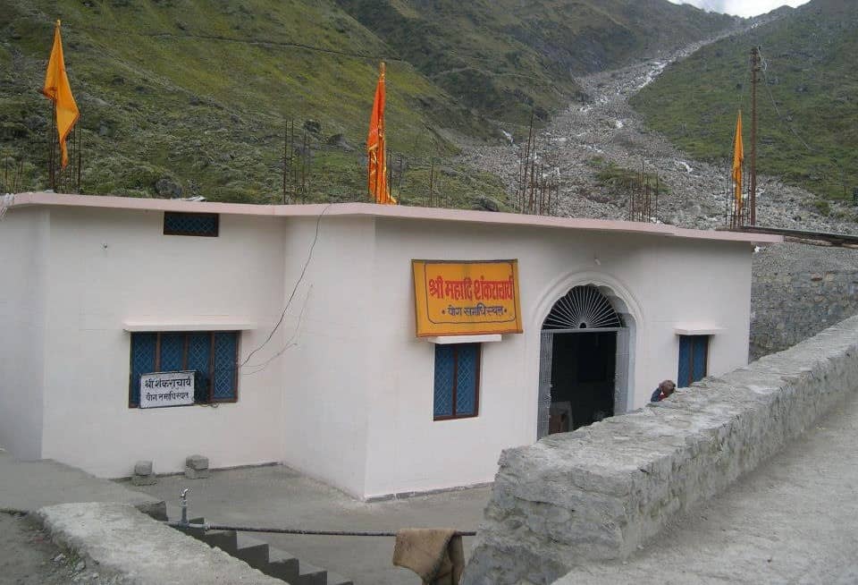Adi Shankaracharya Samadhi Kedarnath