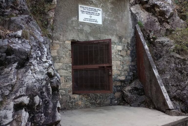 Mahavatar Babaji Cave