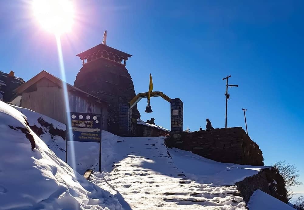 Tungnath Temple Tungnath Temple