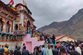 Badrinath Dham
