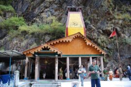 Haridwar to Yamunotri Distance