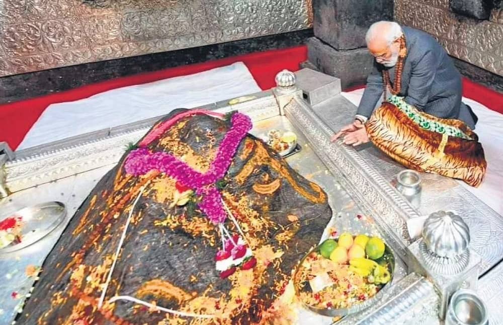 Kedarnath Shivling Uttarakhand