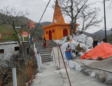 Vindhyavasini Temple Haridwar