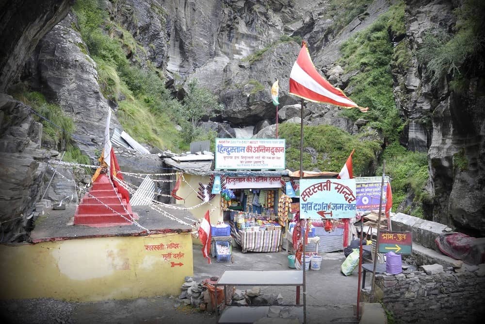 Last village of India- Mana