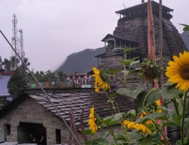 Gopeshwar Uttarakhand