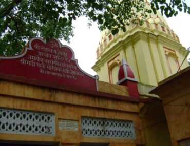 Lakshman Temple Rishikesh