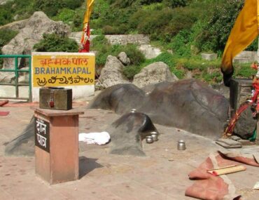 Bramha Kapal