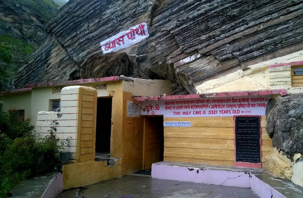 Vyas Gufa Mana village