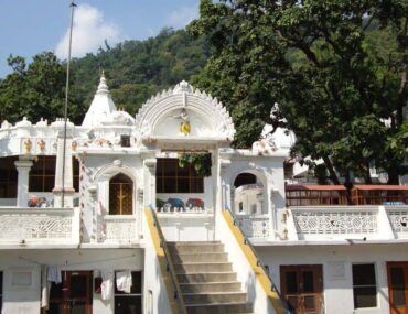 Divine Life Society Rishikesh