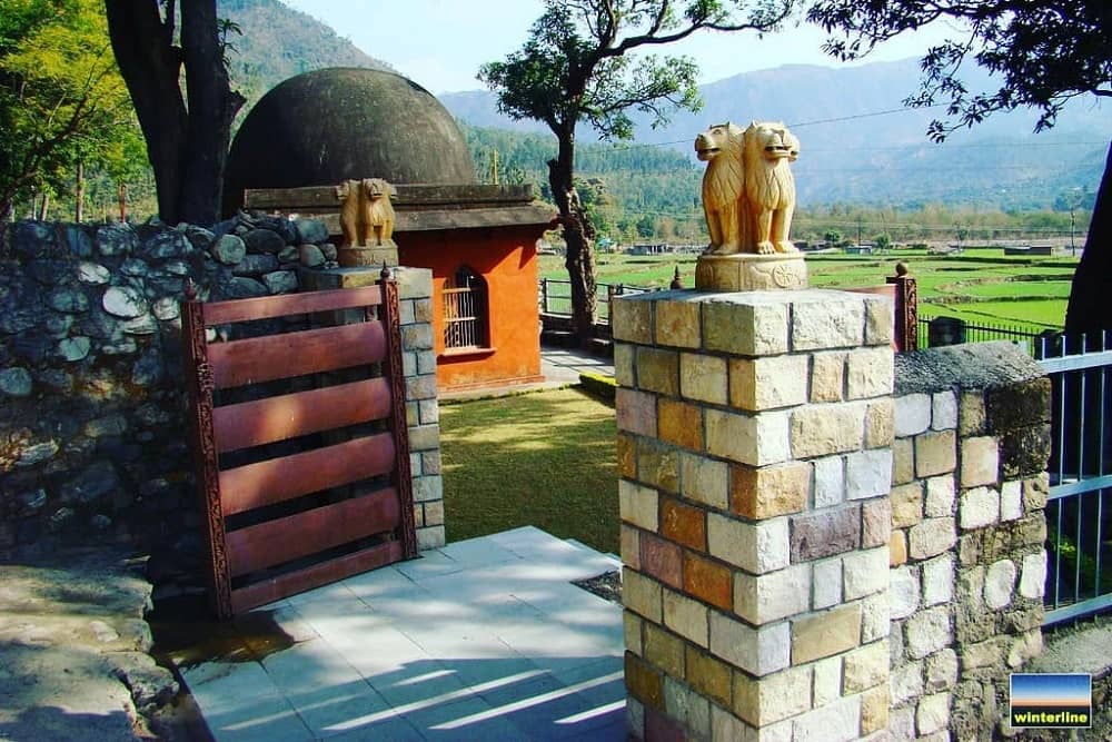 Ashoka Rock Edict