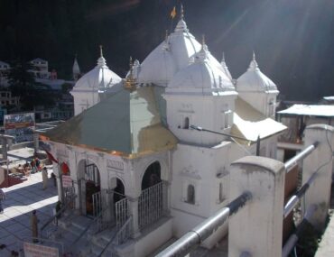 Gomukh Ganga