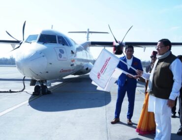 Pantnagar Airport to Jim Corbett